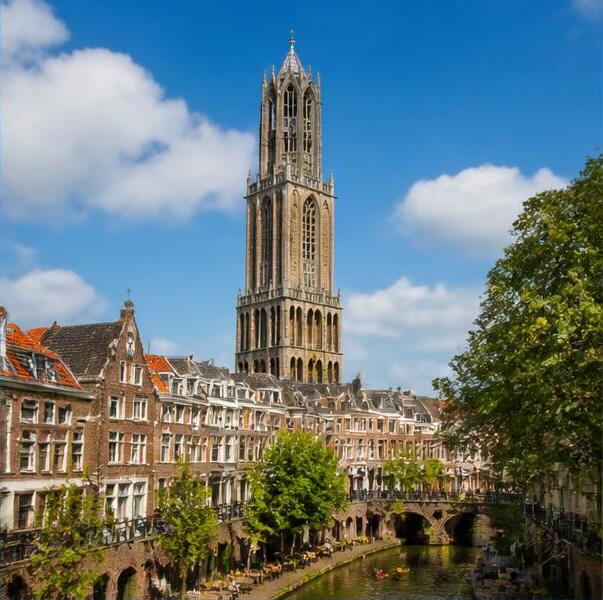 Utrecht, historic heart
